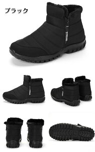 �X�m�[�u�[�c �����Y �h�� �h�� ���� �T�C�h�W�b�v �V���[�g�u�[�c ���� ��C �Z�C ���N�� �J�W���A�� �V���[�Y ������� �y�� ����ɂ��� �E�C���^�[ �X�m�[�V���[�Y �A�E�g�h�A �{�A �n�C