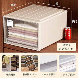 [{bNX e  [P[X Rei vX`bN NA{bNX N[[bgςݏd [ [ ߗ  ߑP[X eʃNAP[X `FXg [ 