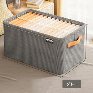 [{bNX e  ܂肽 ȃXy [P[X ςݏd [ [ ߗ ߑP[X e [ z m[{bNX /zc//ߗގ[  