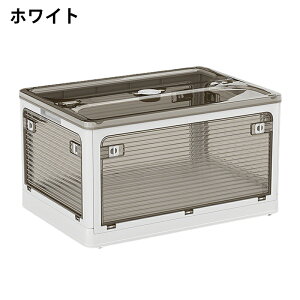 [{bNX ܏ LX^[t 5ʊJ [P[X e [ gȒP XS-4XL 8TCY ςݏd ߑ[{bNX t^t {bNX RpNg [P[X [Rei 