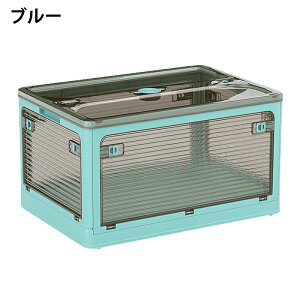 [{bNX ܏ LX^[t 5ʊJ [P[X e [ gȒP XS-4XL 8TCY ςݏd ߑ[{bNX t^t {bNX RpNg [P[X [Rei 