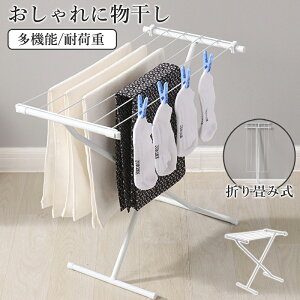   ^InK[ ^I 󊱂^I| oX^I X^h   RpNg y ȃXy[X ܂肽 󕨊 X^h