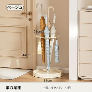 P AuX^h ݂艺 AunK[ ܂ݎP | P P ֎[ JT X ȃXy[X  x[W