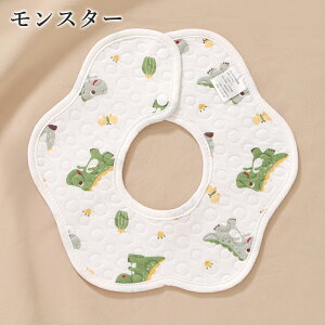 y5Zbgz悾ꂩ X^C Zbg K[[ xr[ Ԃ ̎q j̎q q 傫 傫 唻 悾Jo[ Rbg  Vv 킢  Xibv{^ ru oY