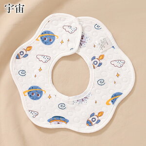 y5Zbgz悾ꂩ X^C Zbg K[[ xr[ Ԃ ̎q j̎q q 傫 傫 唻 悾Jo[ Rbg  Vv 킢  Xibv{^ ru oY