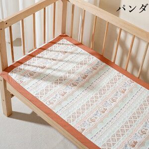 y2ZbgRIzʋCV[c xr[V[c z 60*100cm 80*130cm 120*150cm ˂V[c ~pbh xr[ Ԃ q xr[xbh ~jTCY ۈ牀 ȃZ[100 pC V