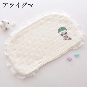 y3ZbgzJo[ ܂Jo[ xr[ Ԃ 100 Rbg _炩 ʋC z 4 V pbh pbg Ԃ܂Jo[ Jo[Ԃ z  oY j