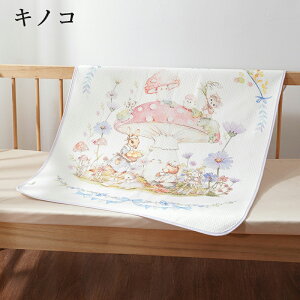 y2ZbgzhV[c xr[V[c 80*100 h ˂V[c ~pbh xr[ Ԃ q xr[xbh ~jTCY ۈ牀 100 pC VRRR h_j ېOK