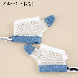 y2ogZbgzwԂ h~  ĂԂ ԂK[h K h~ObY wԂ΍ ܊ݖh~  ␳  ̎q j̎q Ԃ xr[ c qǂ q ߉\ 