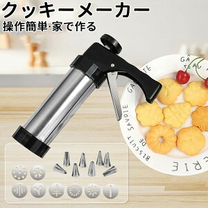 ioNbL[[J[ NbL[^ ^ P[L[h NbL[vX NbL[K NbL[ WFbg NbL[vXLbg DIY NbL[[J[Ƒp