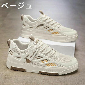 jOV[Y g[jOV[Y Xj[J[ fB[X WMOV[Y ^C C L W X|[cV[Y V[Y tBbglXV[Y 40 50 ₷ Y