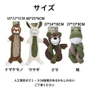 LEʔ ʂ݂  oʂ ybgߋ XgXU ybgʂ  ӂӂ V  _炩  ybgLʗpui