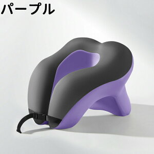 昼寝枕 クッション 椅子用 お昼寝枕 うつ伏せ寝 デスク まくら 昼寝 メモリーフォーム蒸し暑くない崩れにくいデスクワーク オフィス お昼寝 仮眠用 椅子 寝クッション 寝 枕 洗える 洗濯機