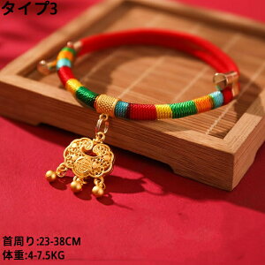 L  ̎  킢 lR ^ ^  т y ؕ_炩nTCY\