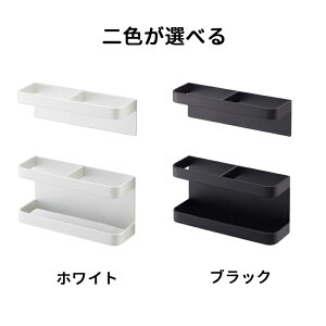 マグネットアンブレラスタンド タワー 傘立てコンパクト収納 傘立て おしゃれ 玄関ドア マグネット 収納 磁石 スリム 傘たて 傘立 玄関 扉 傘 折りたたみ傘 アンブレラホルダー 壁面収納 コ