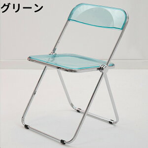 lC NA`FA pCv֎q NA ֎q `FA k AN  ֎q CX c֎q cCX X^bLO`FA ܂݈֎q ܂肽 RpNg  `FA[ ItBX 