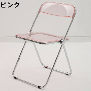 lC NA`FA pCv֎q NA ֎q `FA k AN  ֎q CX c֎q cCX X^bLO`FA ܂݈֎q ܂肽 RpNg  `FA[ ItBX 