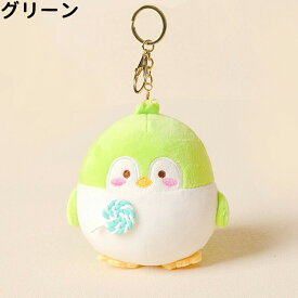 ペンギンのぬいぐるみキーホルダーニ個セット女の子男の子子どもの日カプル彼氏彼女 動物 カラー おもしろい おもちゃ かわいい 癒し系 　柔らかい ふわふわ 家飾り誕生日プレゼント