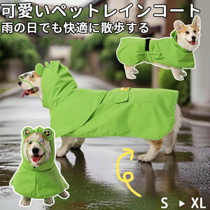  ybgCR[g  CR[g Jbp pCR[g ^ ^RXv^EȒP ϐ₷ U s o J̓ p J ~J΍ ~JJG