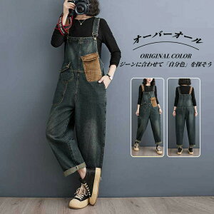 Tybg fj I[C L~s I[o[I[ ƒ pc W[Y  fj Tybg l fjpc Ȃ fB[X I[o[I[ 傫T