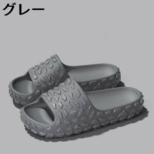 スリッパ 夏用 EVA素材 室内・室外用 ベランダ ビーチ海辺サンダル レディース メンズ 夏スリッパ 洗える 軽量 涼感 蒸れない 通気 来客用 春用 秋用 室内履 外履き おしゃれ ルームシューズ