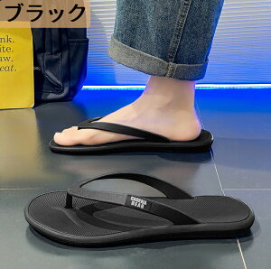 Xbp ėp EVAf EOp x_ r[`CӃT_ fB[X Y ăXbp 􂦂 y  Ȃ ʋC qp tp Hp  O  [V[Y 