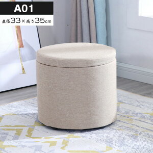 [Xc[ [{bNX   EhXc[ ۈ֎q `FA | ֎q CX  `FA[ 1l| rO {bNX [t Wt ᔠ y  ψ֎q h