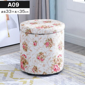 [Xc[ [{bNX   EhXc[ ۈ֎q `FA | ֎q CX  `FA[ 1l| rO {bNX [t Wt ᔠ y  ψ֎q h