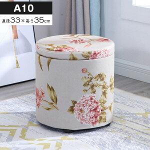 [Xc[ [{bNX   EhXc[ ۈ֎q `FA | ֎q CX  `FA[ 1l| rO {bNX [t Wt ᔠ y  ψ֎q h