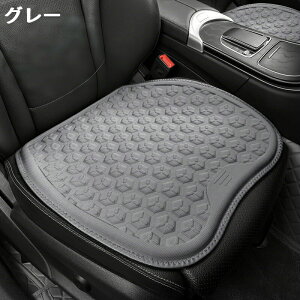 Ă̗V[gJo[Ȃzɂ􂢉\ V[gJo[ /ԗp/p[c/J[NbV J[V[g NbV ֎qJo[}bg J[piEƂĂȒP^] 