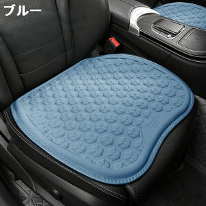 Ă̗V[gJo[Ȃzɂ􂢉\ V[gJo[ /ԗp/p[c/J[NbV J[V[g NbV ֎qJo[}bg J[piEƂĂȒP^] 