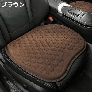 Ă̗V[gJo[Ȃzɂ􂢉\ V[gJo[ /ԗp/p[c/J[NbV J[V[g NbV ֎qJo[}bg J[piEƂĂȒP^] 