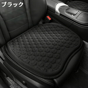 Ă̗V[gJo[Ȃzɂ􂢉\ V[gJo[ /ԗp/p[c/J[NbV J[V[g NbV ֎qJo[}bg J[piEƂĂȒP^] 