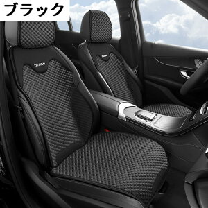 Ă̗V[gJo[Ȃɂz􂢉\ V[gJo[ /ԗp/p[c/J[NbV J[V[g NbV ֎qJo[}bg J[piEƂĂȒP^] 