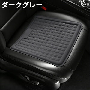 Ă̗V[gJo[Ȃzɂ􂢉\ V[gJo[ /ԗp/p[c/J[NbV J[V[g NbV ֎qJo[}bg J[piEƂĂȒP^] 