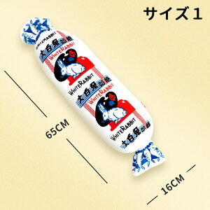    oʂ ybgߋ XgXU ybgʂ  ӂӂ V  _炩  ybg@LʗplQoii