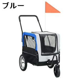 nbs[ ybglXgoCN g[[ybgg[[ ybgJ[g oCNg[[ pJ[g ^ ]ԘA oCNg[[po[t ω׏d20kg  ܂肽 Jv[ 