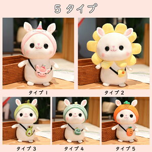 ̂ʂ ʂ ETM̂ʂ 킢ETM̕   ӂӂ  ܂ Aj}Y q a LO 蕨 v[g Mtg 30cm 40cm