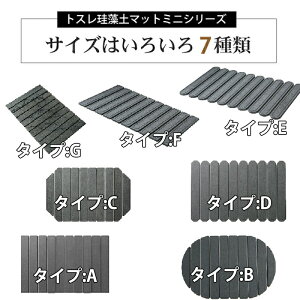 ]y Lb` z }bg AEgbg ؂}bg ]y z}bg Lb`  v[g ؂ L C 唻 Lb`}bg 60*39cm  z ܂ ]y}bg \tg 