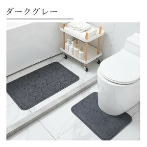 gC}bg 2ZbgigC}bg{oX}bgj49x39cm 49x79cm 􂦂 ~߉H z ӂӂ  킢 U^}bg ӂ}bg C}bg  V Vv 