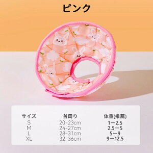 GUxXJ[ L  ybg \tg^Cv p r ʋCȂrߖh~   Ђ  aC  PK  킢 \tg ߉\ y _炩 mXgX J