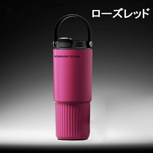 タンブラー 水筒 大容量710ml キャリータンブラー マグ タンブラー 蓋付き 保冷 保温 ステンレス 真空断熱 ストロー付き コーヒー マグボトル こぼれない 漏れない おしゃれ 人気 マグカップ