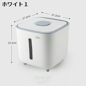 Ăт 10kg vʃJbvt VN VN[ Lb`[  X ① ؎ 10L CXXgbJ[ ğC Ăт ߂т ܂ ۑ Ch~h