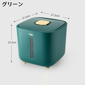 Ăт 10kg vʃJbvt VN VN[ Lb`[  X ① ؎ 10L CXXgbJ[ ğC Ăт ߂т ܂ ۑ Ch~h