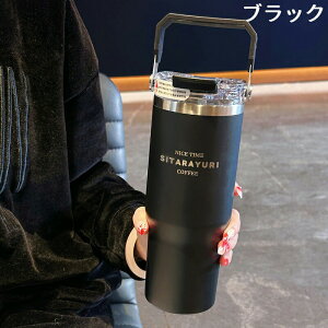 }O{g  900ml 􂢂₷ XeX S5Fۉ }O{g XeX ۉ ۗ }C{g l ۗ ۉ v[g MtgXg[t