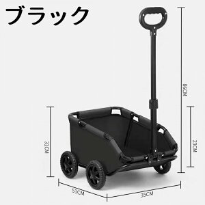 nbs[ ybg g[[ybgg[[ ybgJ[g pJ[g ܂肽ݎ[\L7KGω׏d360°[o[yʕ֗