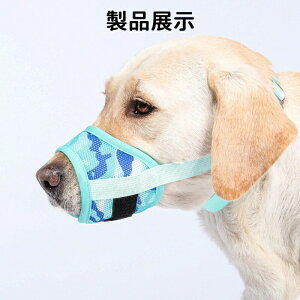  /݂h~    i h~ ObY ݂h~ ʖi ObY ΍ EH p ^p ybgpi pi ^ ^߂