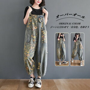 Tybg fj I[C L~s I[o[I[ ƒ pc W[Y  fj Tybg l fjpc Ȃ fB[X I[o[I[ 傫T