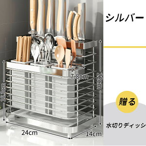 X^h āE󂯃gCt Lb`c[X^h ȃXy[X@\؂ bN XeXiCt/͂/Xv[/bN Lb`