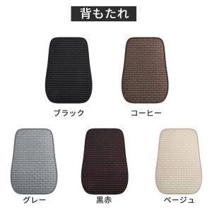 ԗp zc NbV {A J[V[g I[V[Y O 㕔  V[gJo[ |Pbg J[NbV ԍzc V[gJo[V[g tȒP ~ ԃCXNbV